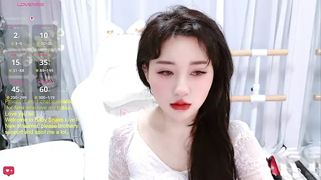 Snapshot of BabySnake chatting on 29, 7, 2026 BabySnake online show from 29, 7, 2026