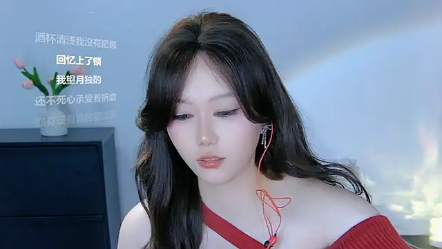 Snapshot of xiaomao-2026 chatting on 13, 6, 2026 xiaomao-2026 online show from 13, 6, 2026