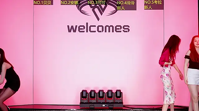 Bri-001 online show from 28, 7, 2026
