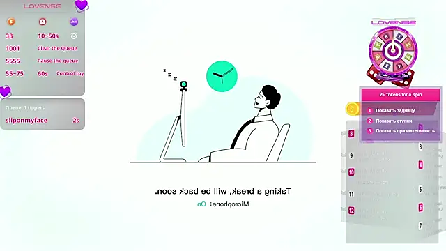 Little cuti1e online show from 4, 8, 2026