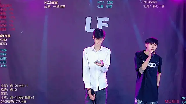 M-handsome-boy online show from 19, 7, 2026