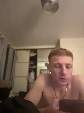 Snapshot of wiganchavv chatting on 19, 7, 2026 wiganchavv online show from 19, 7, 2026