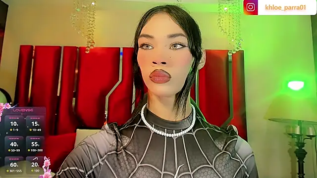 Snapshot of Dafnne-xxx chatting on 28, 7, 2026 Dafnne-xxx online show from 28, 7, 2026