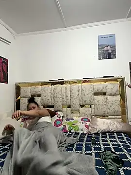 DominicAndLetty online show from 13, 7, 2026