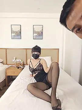 Chinatown666 online show from 10, 7, 2026