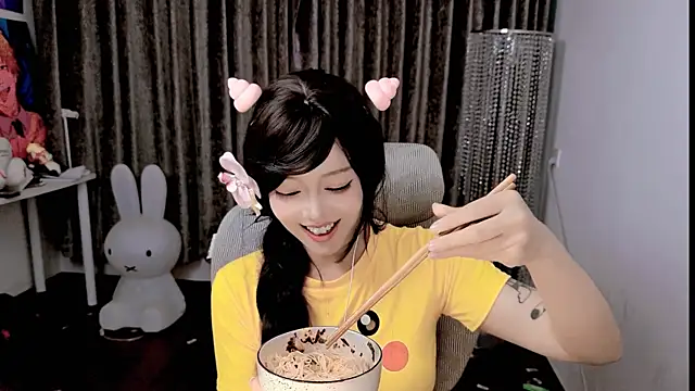 shine33-shuang online show from 25, 6, 2026