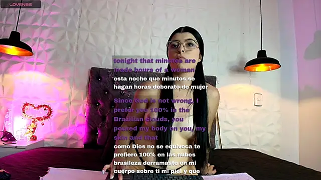 ariell dl online show from 3, 7, 2026