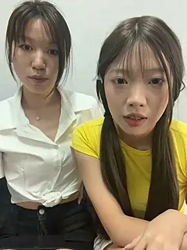 Snapshot of YY-1-1-1 chatting on 1, 7, 2026 YY-1-1-1 online show from 1, 7, 2026
