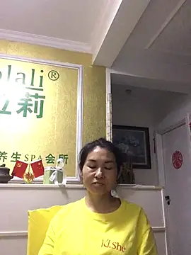 Kailehuangjindadang online show from 24, 6, 2026