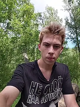 ShifterXLisa online show from 28, 6, 2026