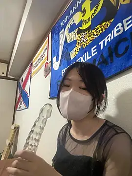 Mashiro0922 online show from 12, 7, 2026