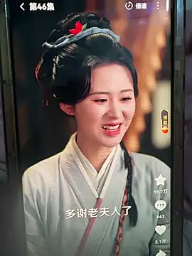 Snapshot of nhungbaby12 chatting on 30, 6, 2026 nhungbaby12 online show from 30, 6, 2026
