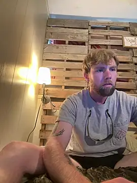 Drakeeestarr online show from 14, 7, 2026