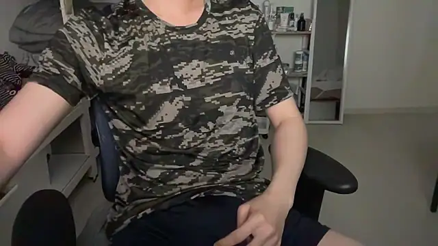 nwseongzeu online show from 12, 7, 2026