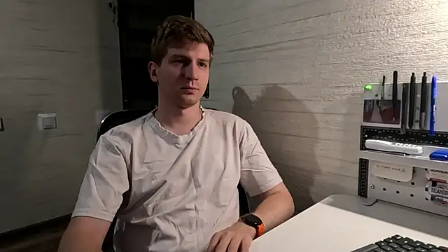 Snapshot of Einar_Nut chatting on 11, 7, 2026 Einar Nut online show from 11, 7, 2026