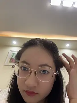nide meimei online show from 13, 7, 2026