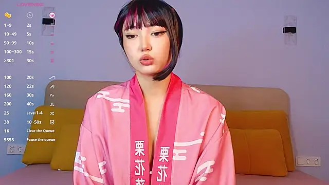 Snapshot of ayka_san chatting on 18, 7, 2026 ayka san online show from 18, 7, 2026
