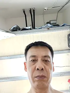 Snapshot of watudong chatting on 17, 7, 2026 watudong online show from 17, 7, 2026