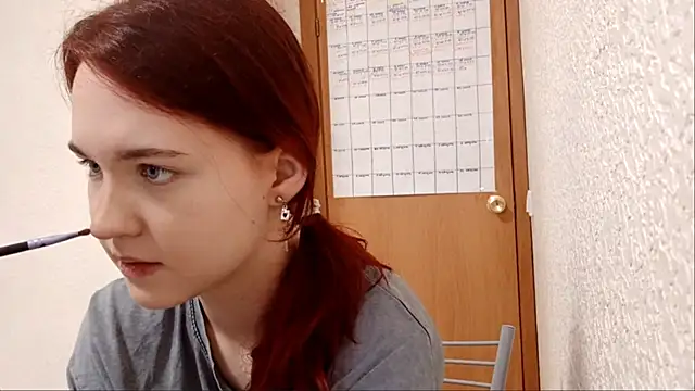 Snapshot of CeredBearer chatting on 21, 7, 2026 CeredBearer online show from 21, 7, 2026