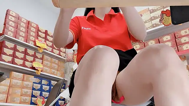 Katy Bae online show from 14, 3, 2026