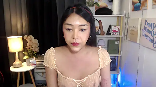AsianMariaTs online show from 16, 1, 2025