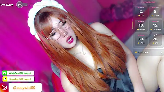 Snapshot of HOTnWILDalice chatting on 18, 7, 2026 HOTnWILDalice online show from 18, 7, 2026