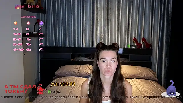 Girl Ksenia online show from 7, 2, 2026