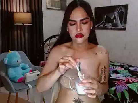 CumEaterLima online show from 7, 11, 2025