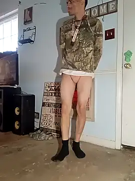 Snapshot of theeeegodv5 chatting on 5, 12, 2024 theeeegodv5 online show from 5, 12, 2024