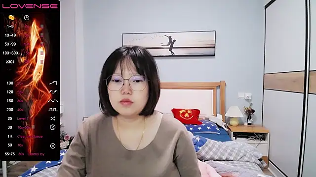 DianaYz online show from 17, 12, 2025