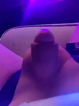 Snapshot of hardcap chatting on 17, 2, 2026 hardcap online show from 17, 2, 2026