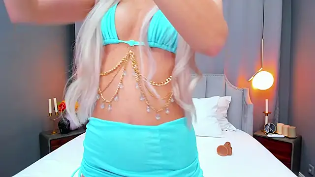 EmillyBronte online show from 19, 12, 2024