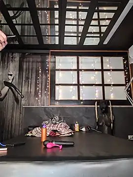 DarkDea online show from 1, 3, 2026