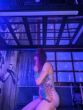 DarkDea online show from 2, 4, 2026