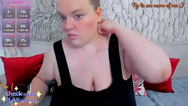 Snapshot of _MarryGirl_ chatting on 9, 1, 2025 MarryGirl online show from 9, 1, 2025