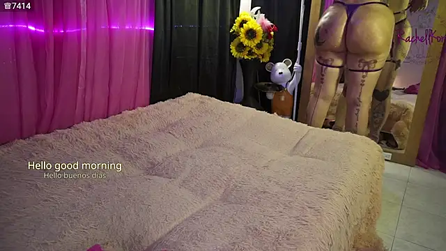Snapshot of Rachellkors chatting on 25, 4, 2026 Rachellkors online show from 25, 4, 2026