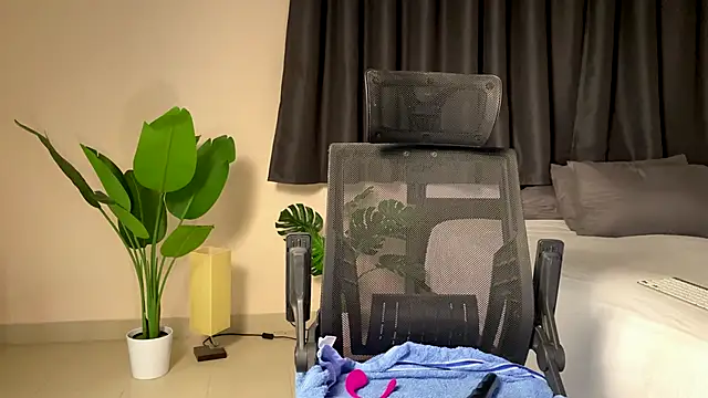 Snapshot of KatnessHot chatting on 11, 9, 2025 KatnessHot online show from 11, 9, 2025