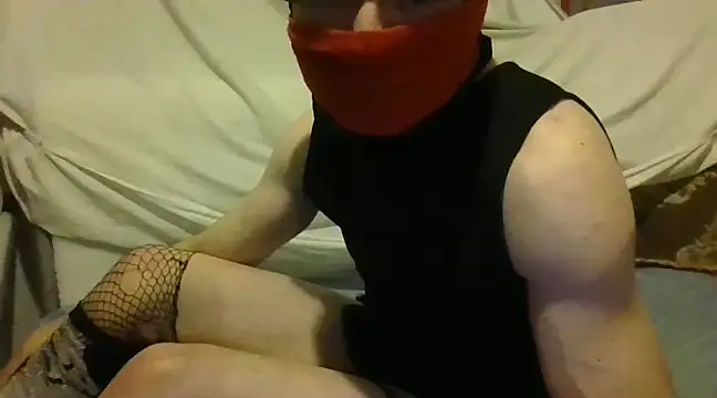 Snapshot of CeDelicja chatting on 4, 12, 2024 CeDelicja online show from 4, 12, 2024