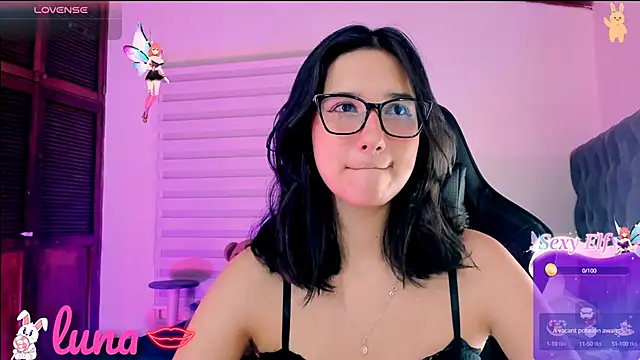 Snapshot of Luniverse chatting on 11, 1, 2025 Luniverse online show from 11, 1, 2025