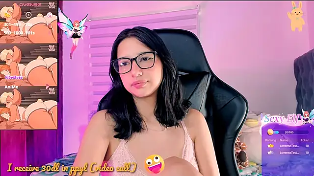 Snapshot of Luniverse chatting on 16, 1, 2025 Luniverse online show from 16, 1, 2025