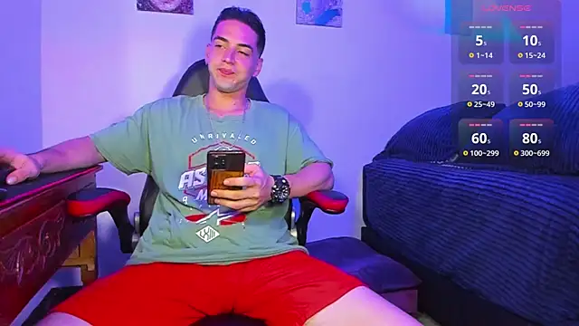 Snapshot of Alex_smith00 chatting on 4, 12, 2024 Alex smith00 online show from 4, 12, 2024