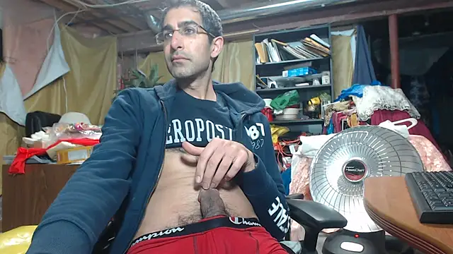 Gsmile1 online show from 18, 12, 2024