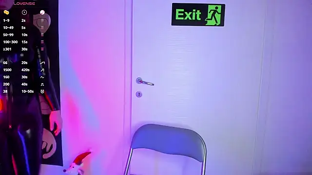 auroralatexprincess online show from 17, 12, 2025