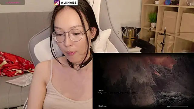 Snapshot of aliiiiiina chatting on 2, 1, 2025 aliiiiiina online show from 2, 1, 2025