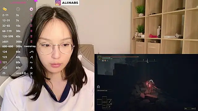 Snapshot of aliiiiiina chatting on 8, 1, 2025 aliiiiiina online show from 8, 1, 2025