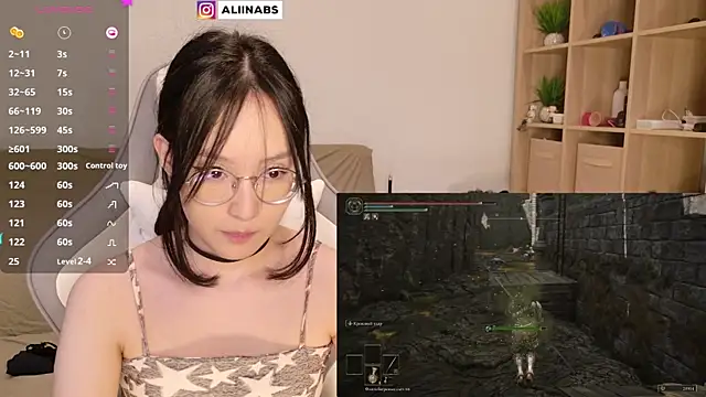 Snapshot of aliiiiiina chatting on 9, 1, 2025 aliiiiiina online show from 9, 1, 2025