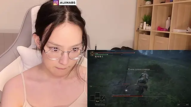 Snapshot of aliiiiiina chatting on 19, 1, 2025 aliiiiiina online show from 19, 1, 2025