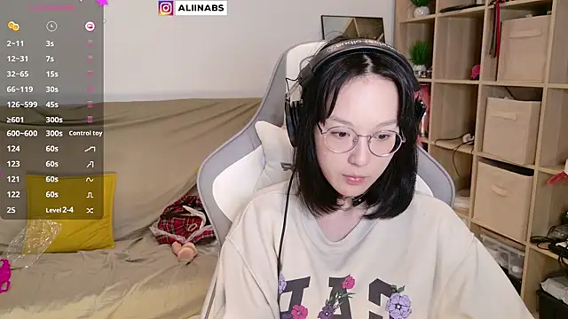 Snapshot of aliiiiiina chatting on 21, 3, 2025 aliiiiiina online show from 21, 3, 2025