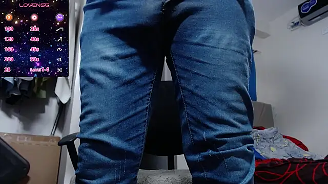 Snapshot of lewislamxxx_hot chatting on 21, 2, 2025 lewislamxxx hot online show from 21, 2, 2025