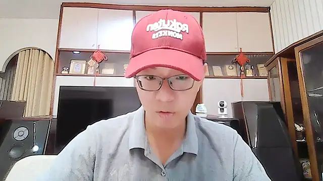 Snapshot of poter77112 chatting on 15, 7, 2026 poter77112 online show from 15, 7, 2026